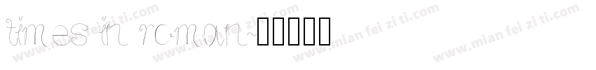 times in roman字体转换